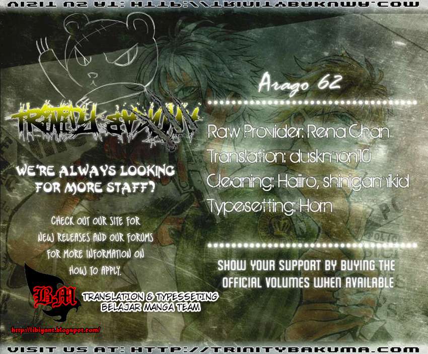 Chapter 62 - halaman 20