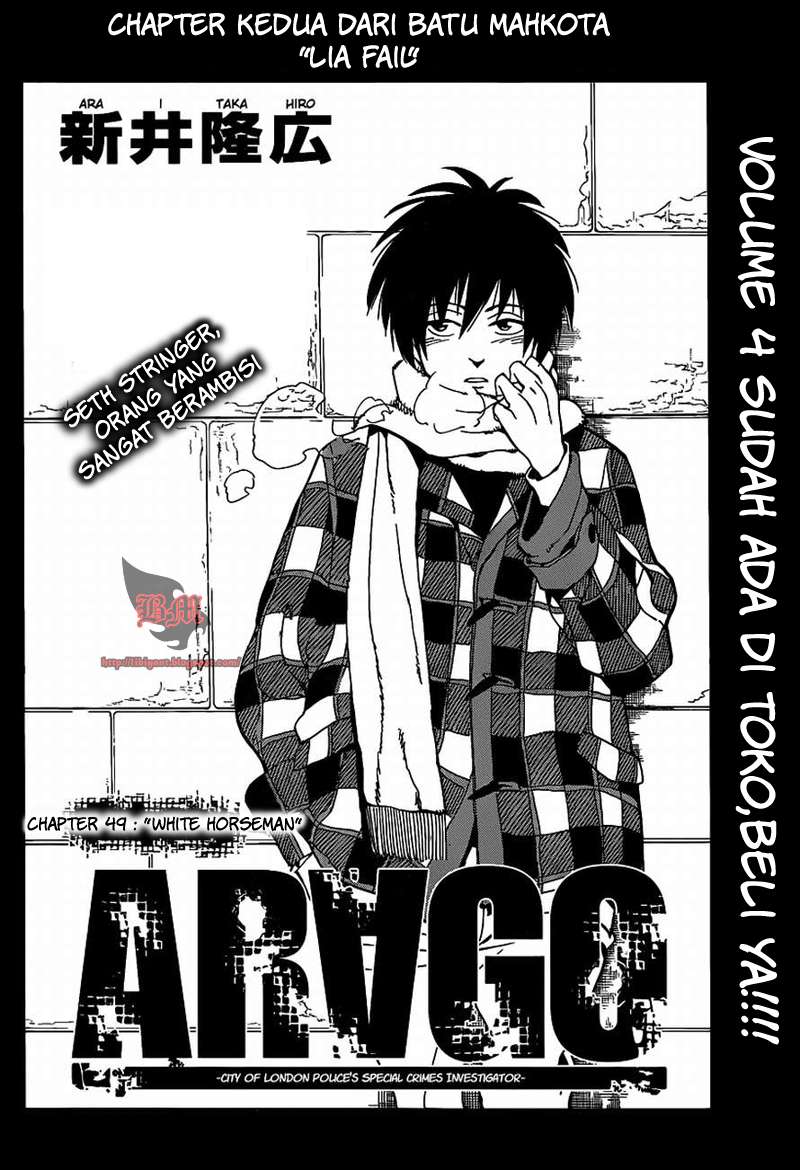 Chapter 49 - halaman 3