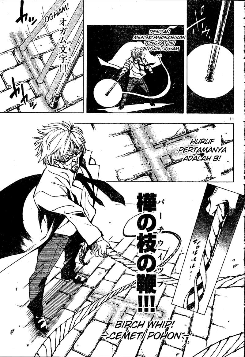 Chapter 47 - halaman 13