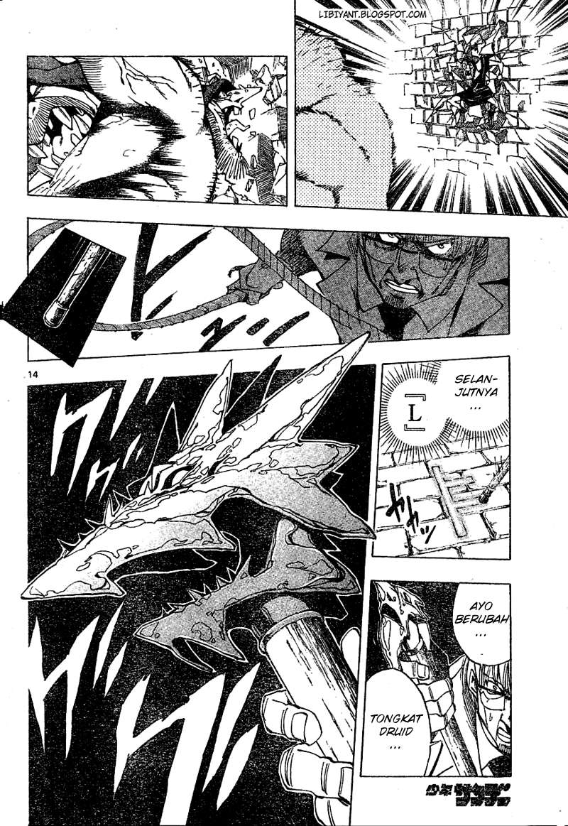 Chapter 47 - halaman 16