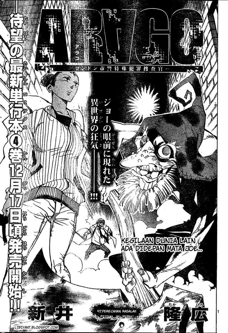 Chapter 47 - halaman 3