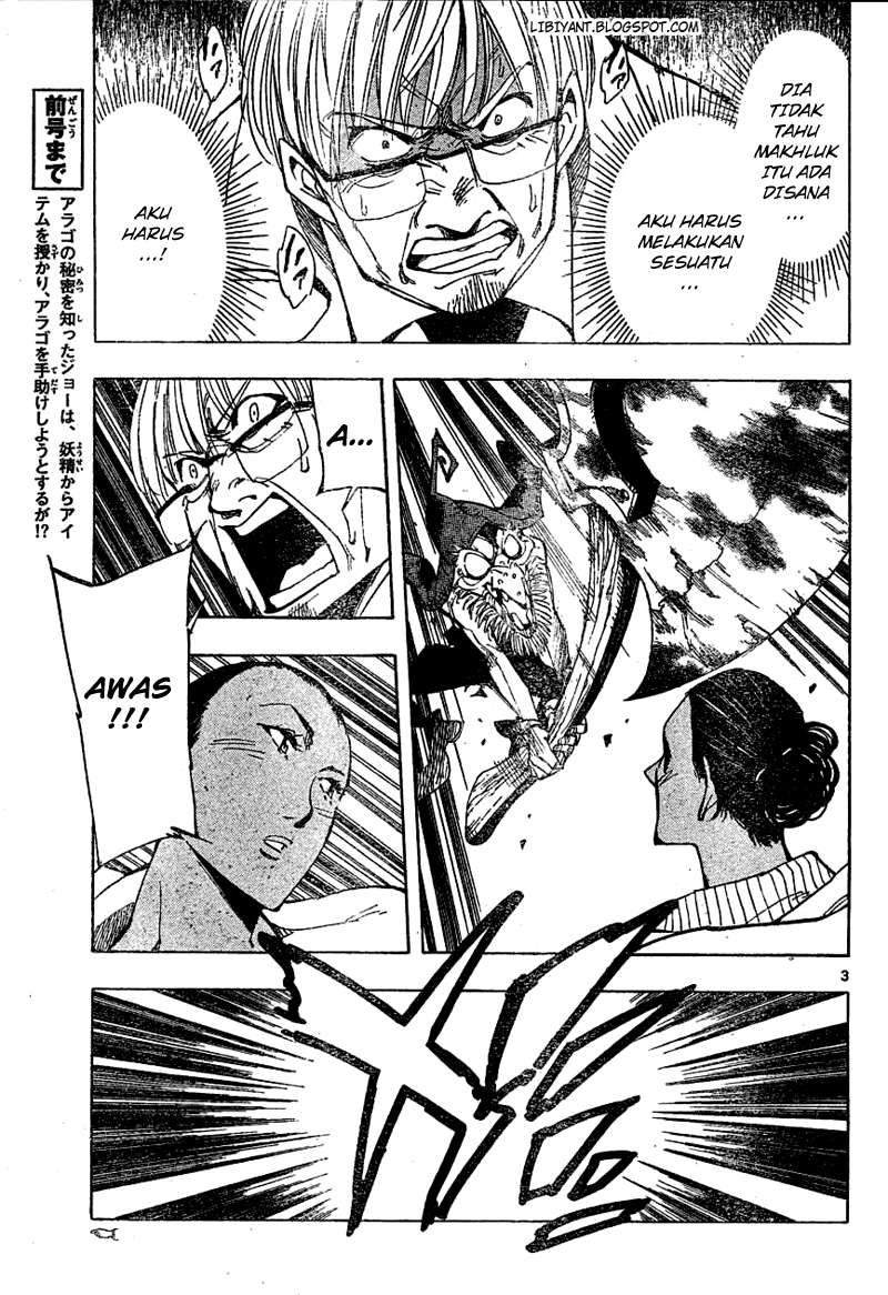 Chapter 47 - halaman 5