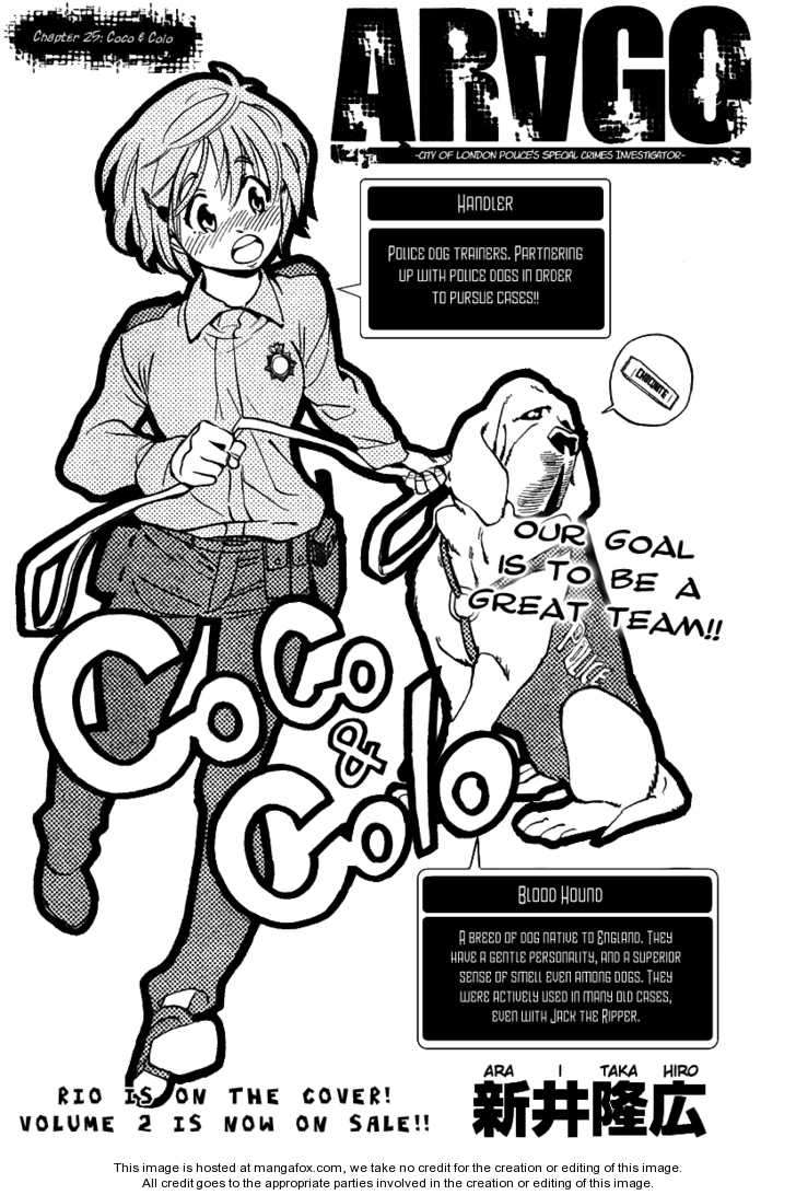 Chapter 25 - halaman 2