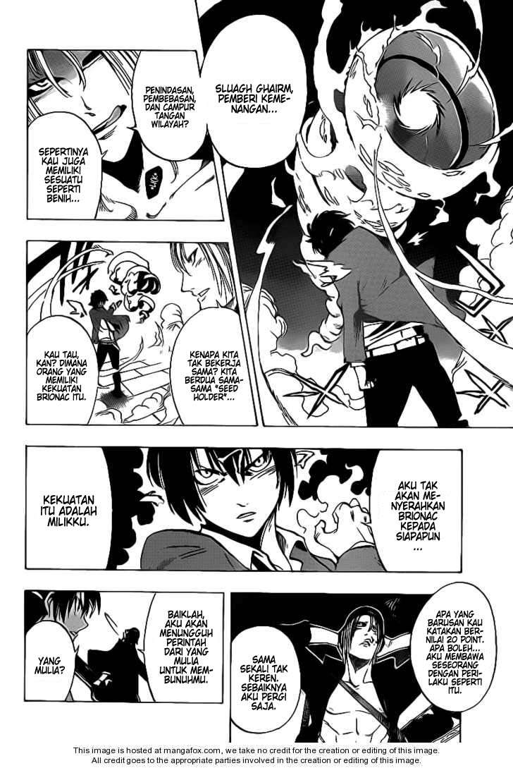 Chapter 20 - halaman 5