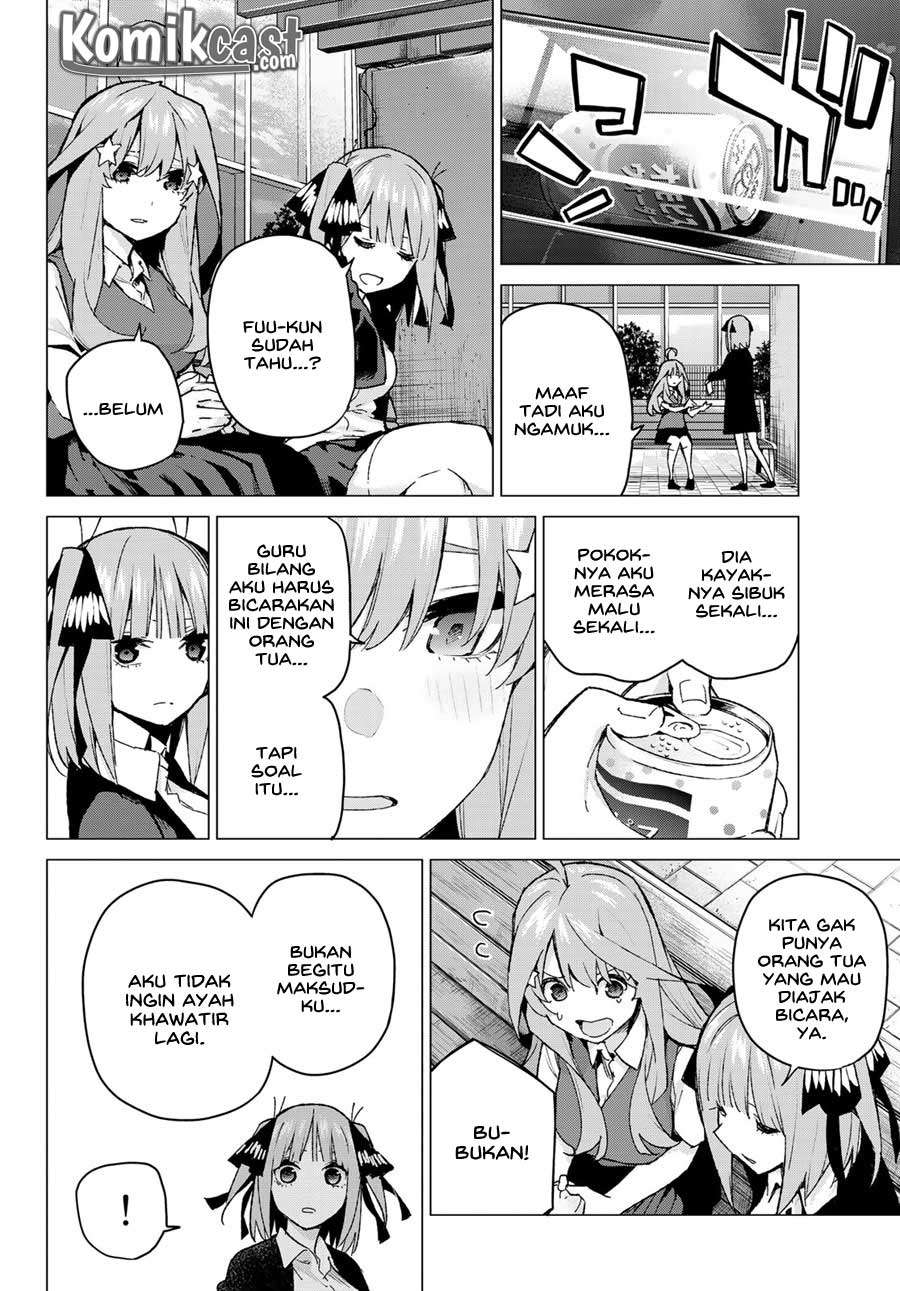 Chapter 97 - halaman 17