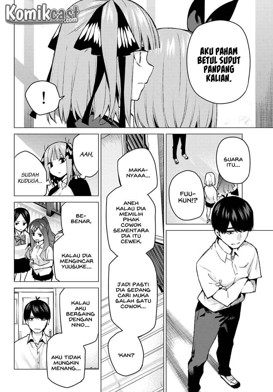 Chapter 97 - halaman 21