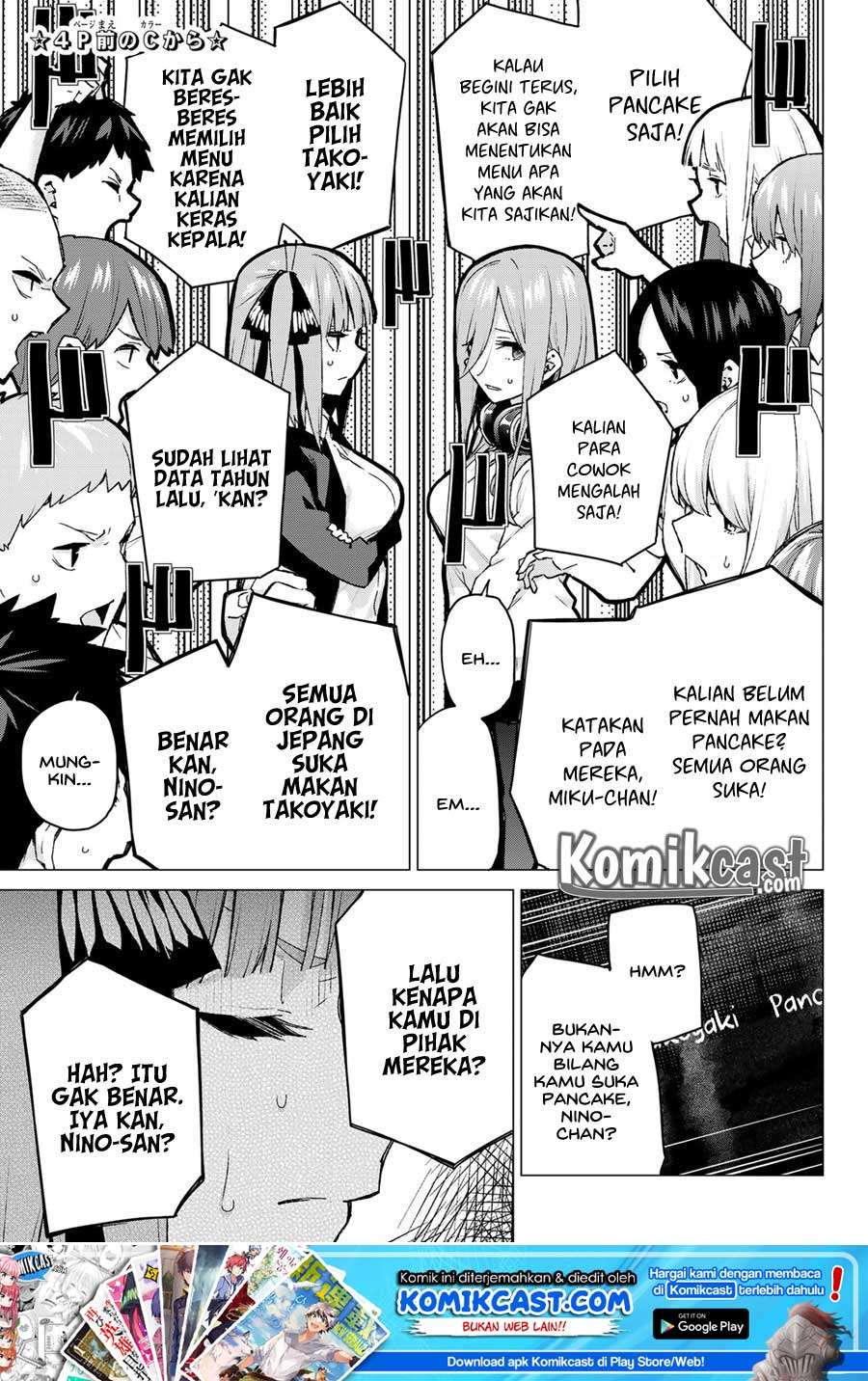Chapter 97 - halaman 8
