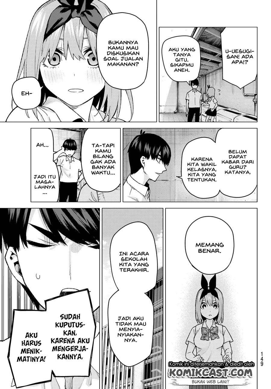 Chapter 96 - halaman 12