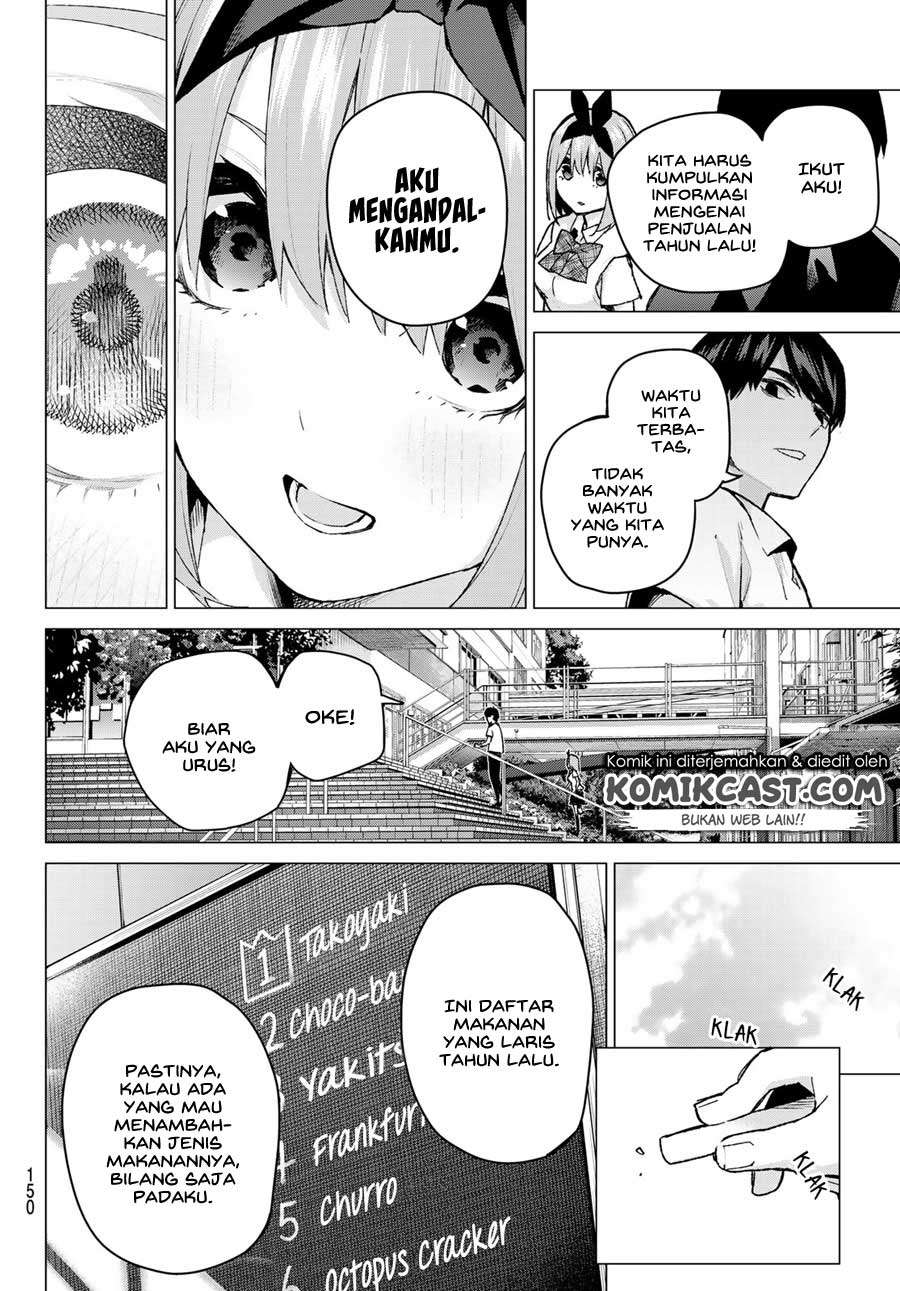 Chapter 96 - halaman 13