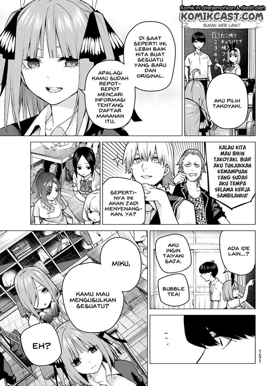 Chapter 96 - halaman 14