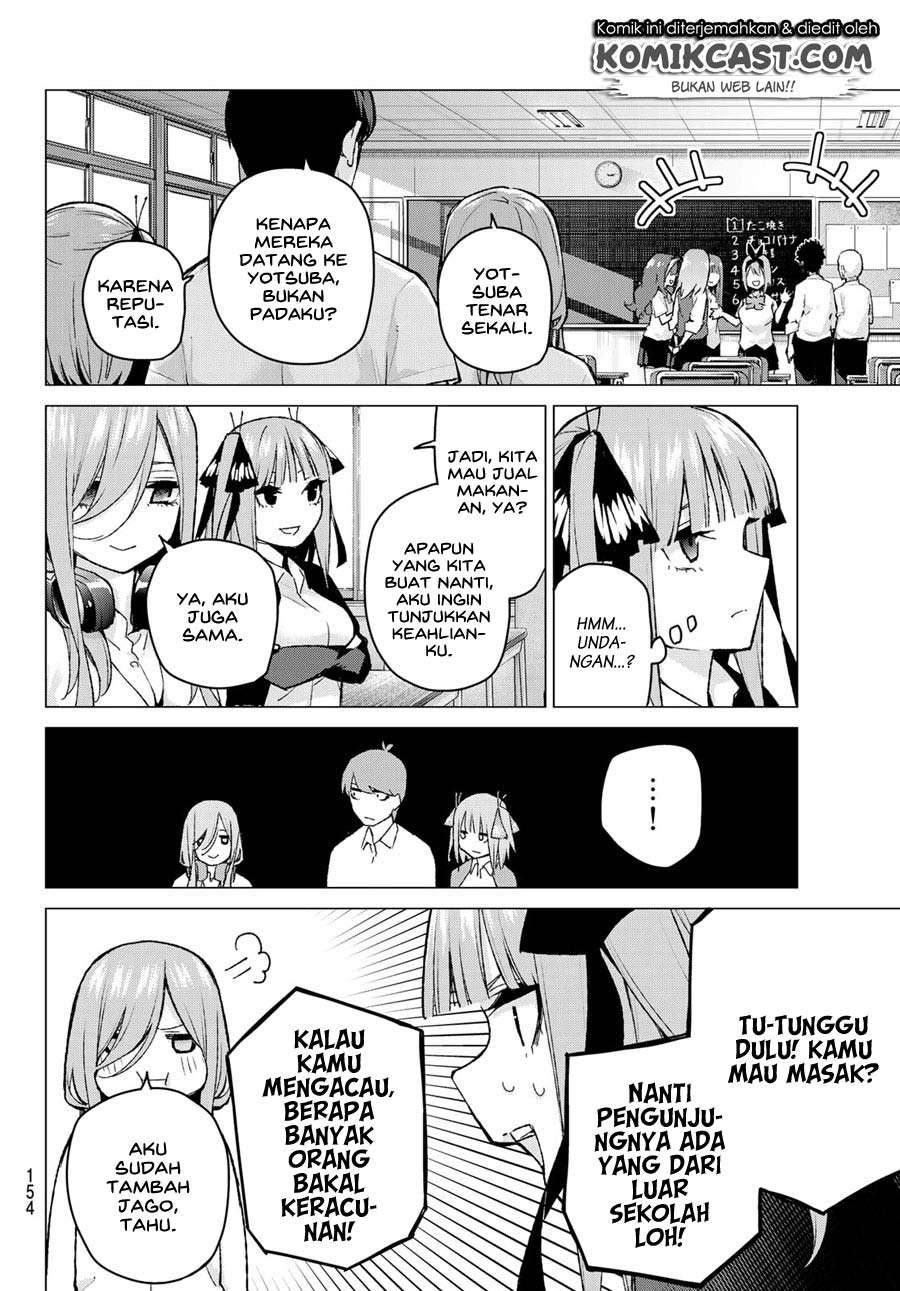 Chapter 96 - halaman 17