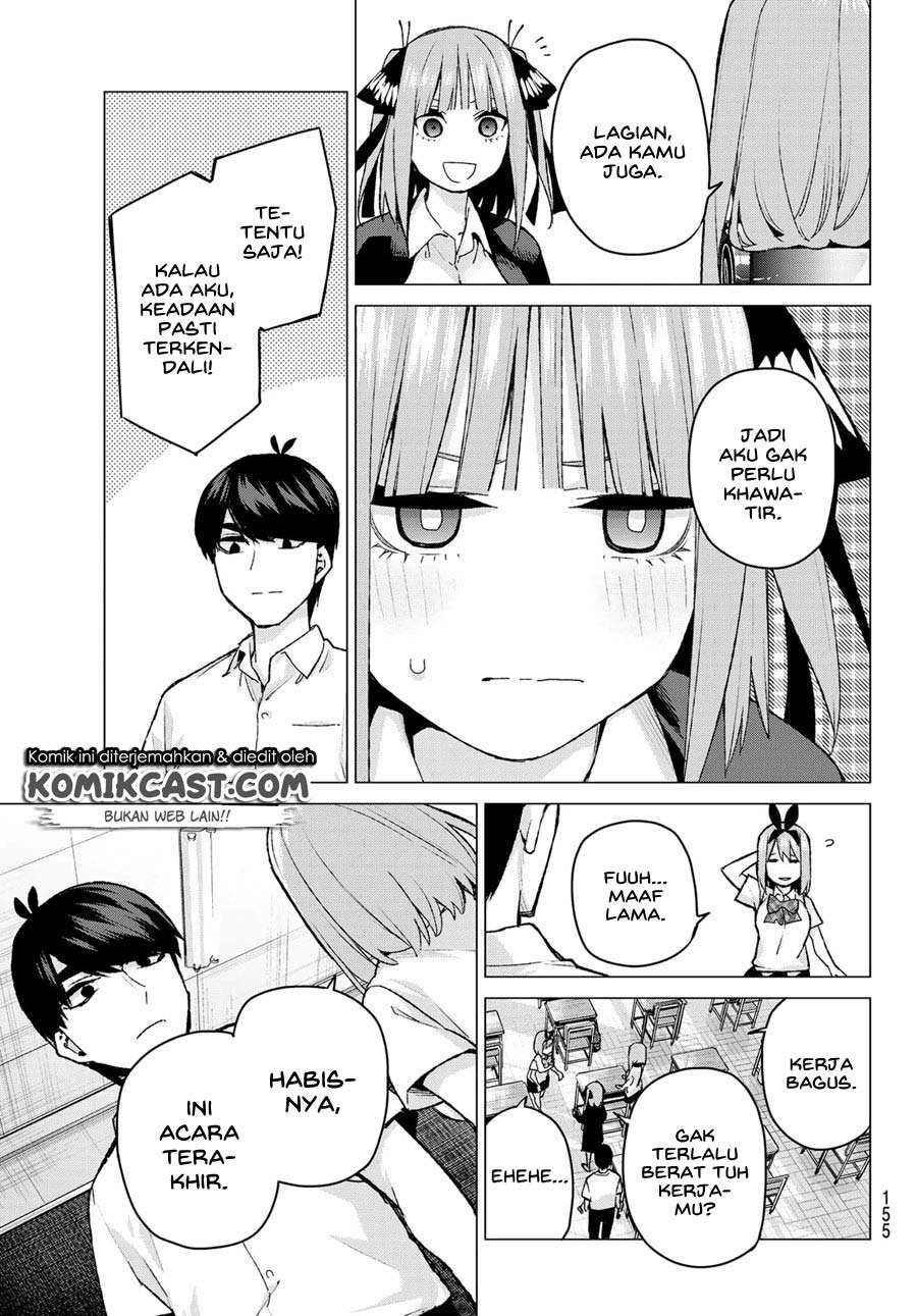 Chapter 96 - halaman 18