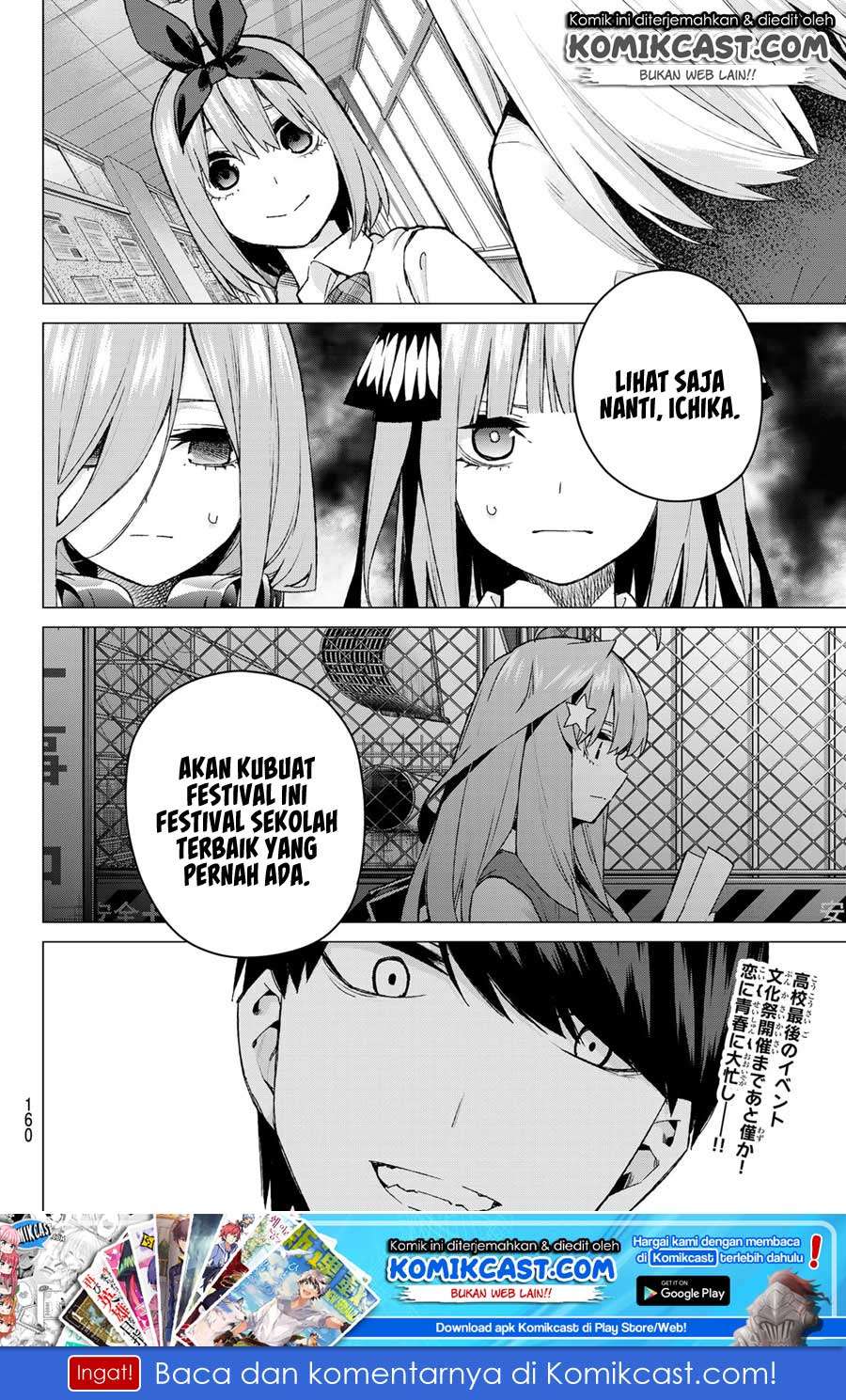 Chapter 96 - halaman 22