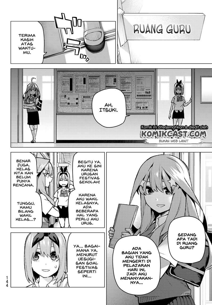 Chapter 96 - halaman 7