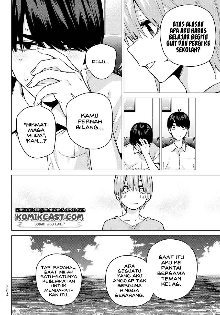Chapter 95 - halaman 15