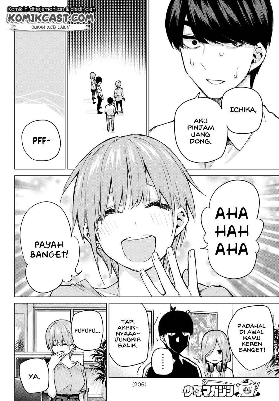 Chapter 95 - halaman 17
