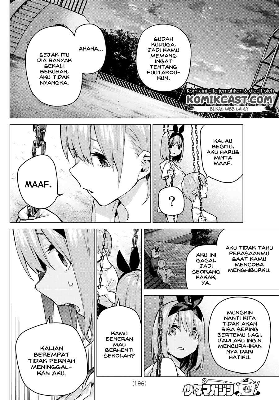 Chapter 95 - halaman 7