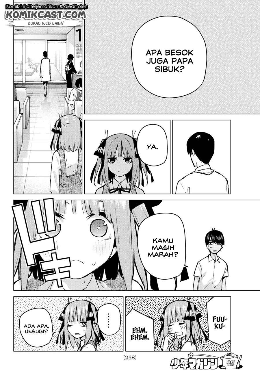 Chapter 93 - halaman 15