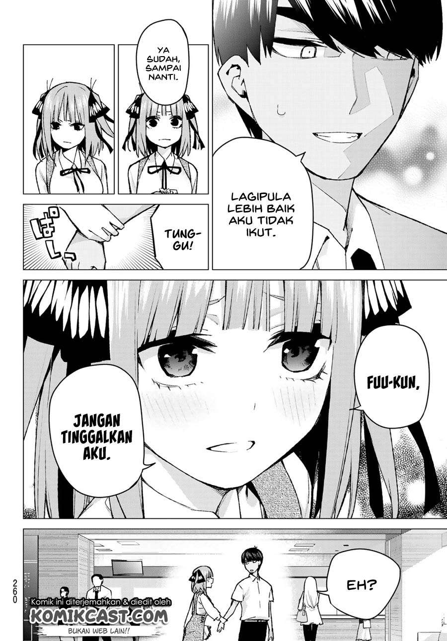 Chapter 93 - halaman 17