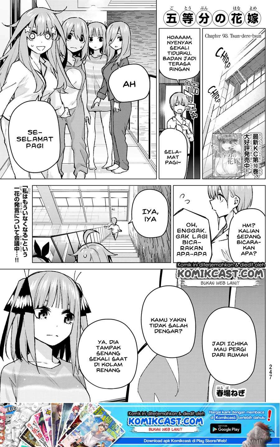 Chapter 93 - halaman 3
