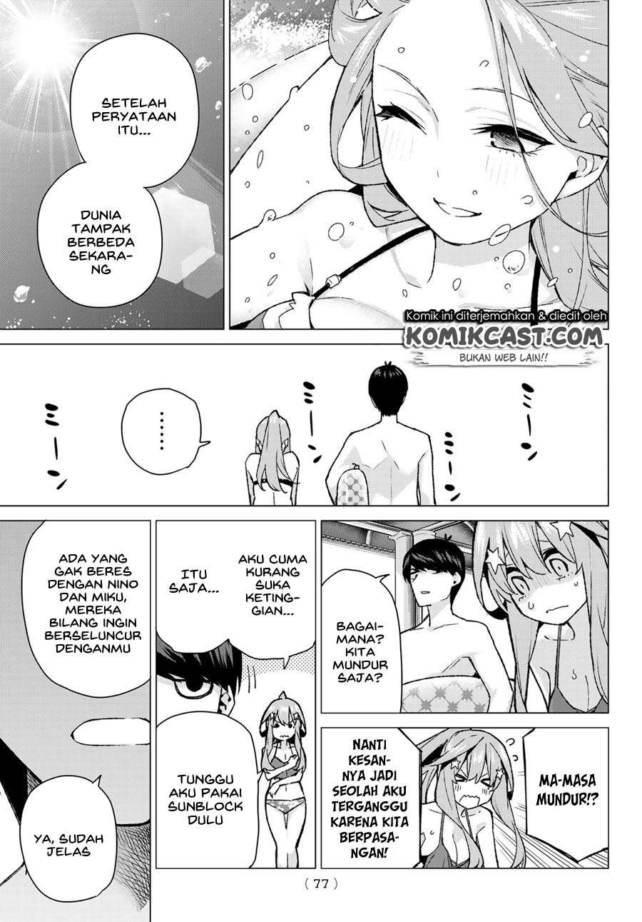 Chapter 92 - halaman 16