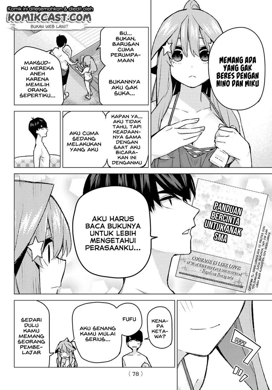 Chapter 92 - halaman 17