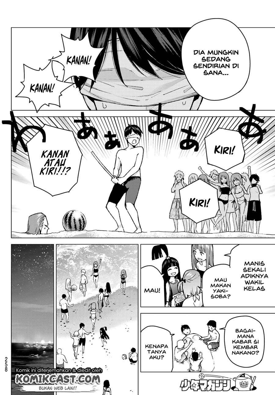 Chapter 91 - halaman 17