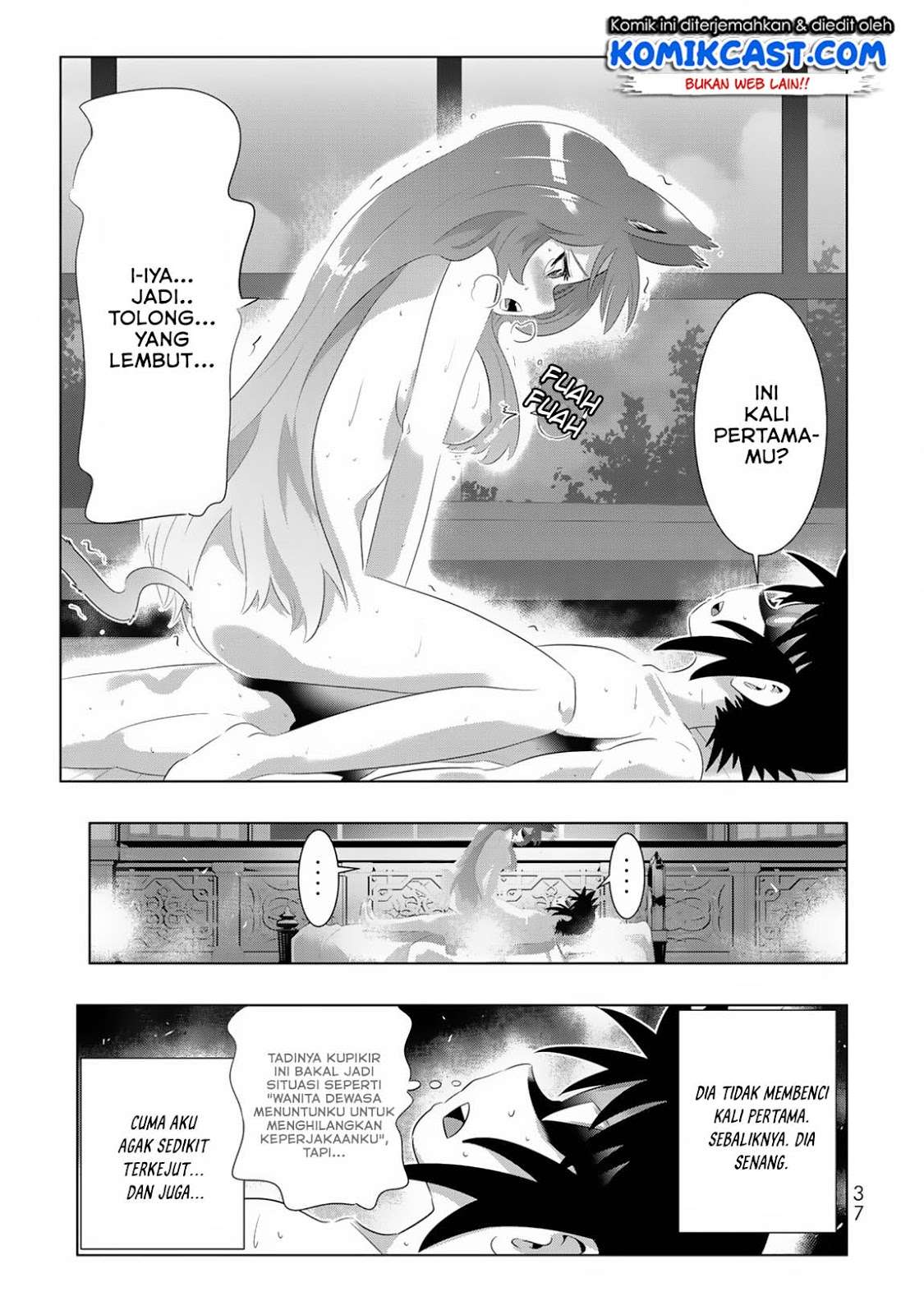 Chapter 50 - halaman 17