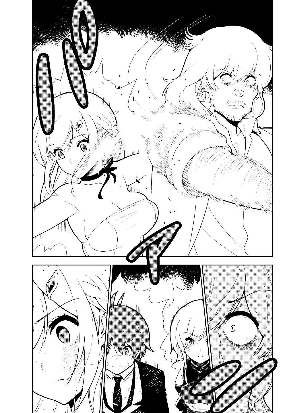Chapter 31 - halaman 8