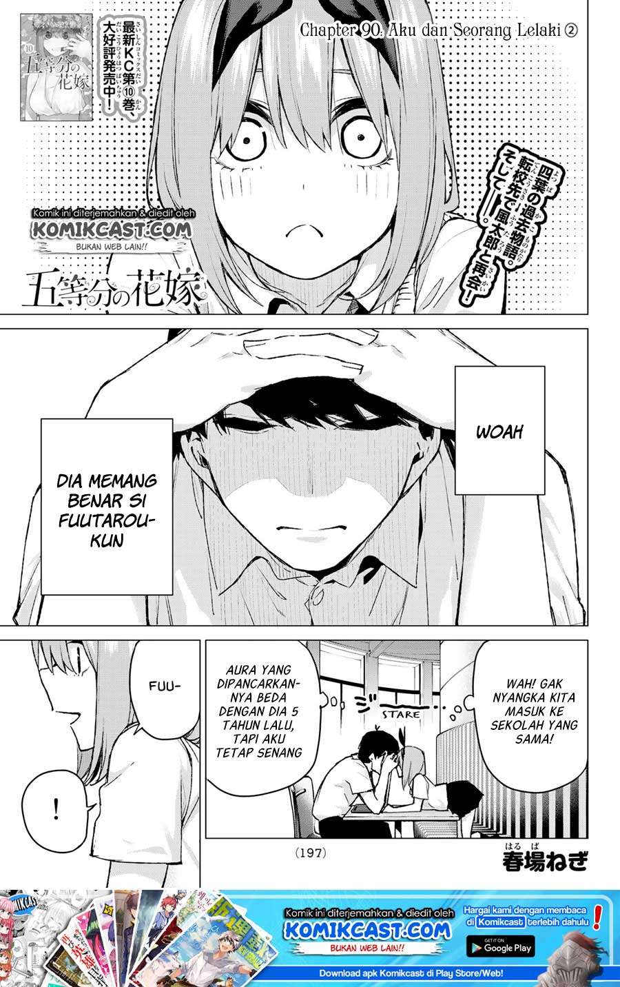 Chapter 90 - halaman 3
