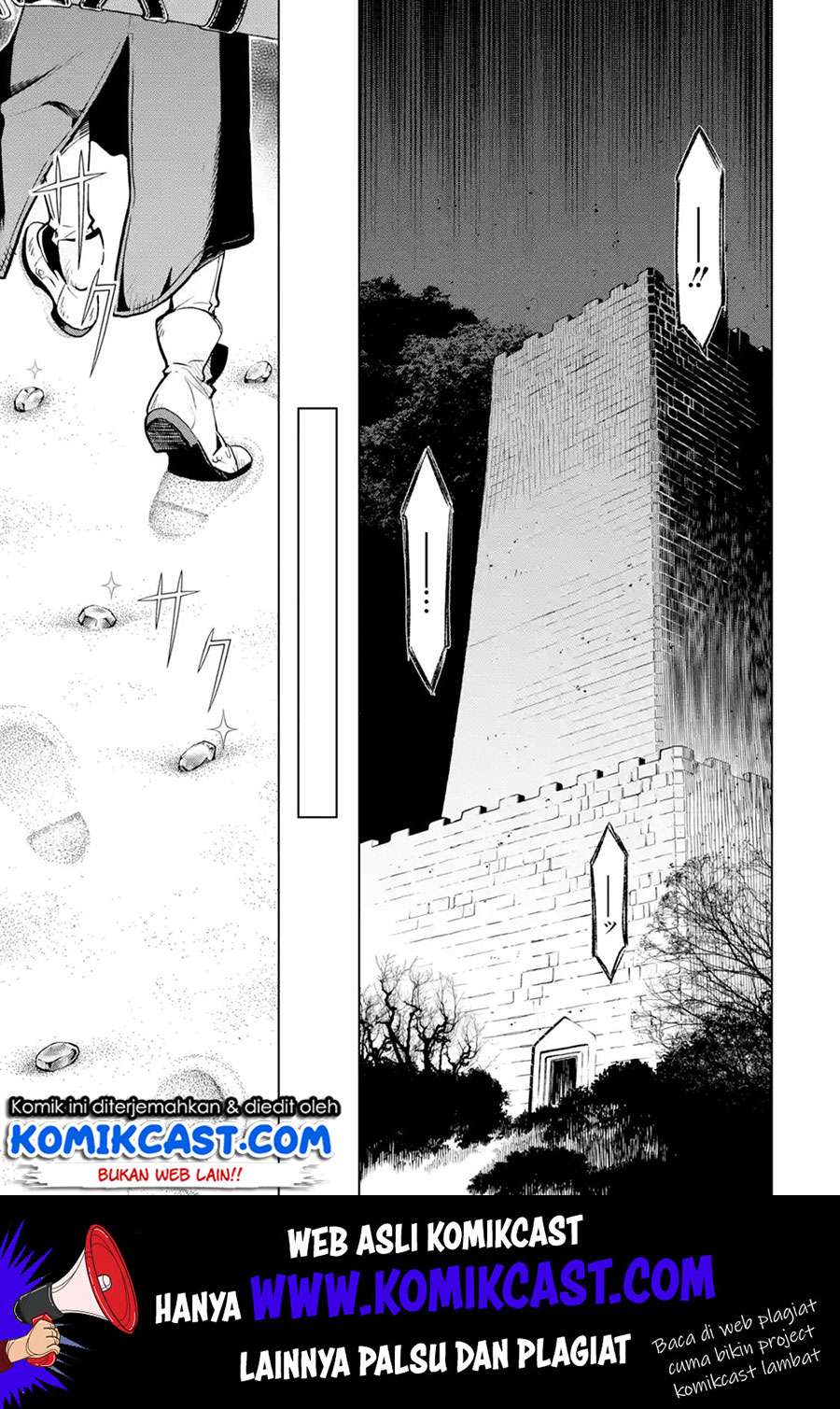 Chapter 7.4 - halaman 13