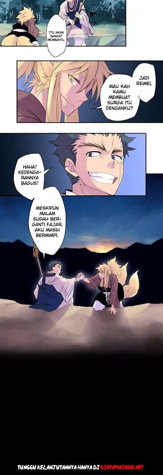 Chapter 2 - halaman 17