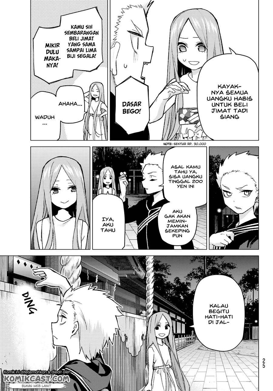 Chapter 88 - halaman 12