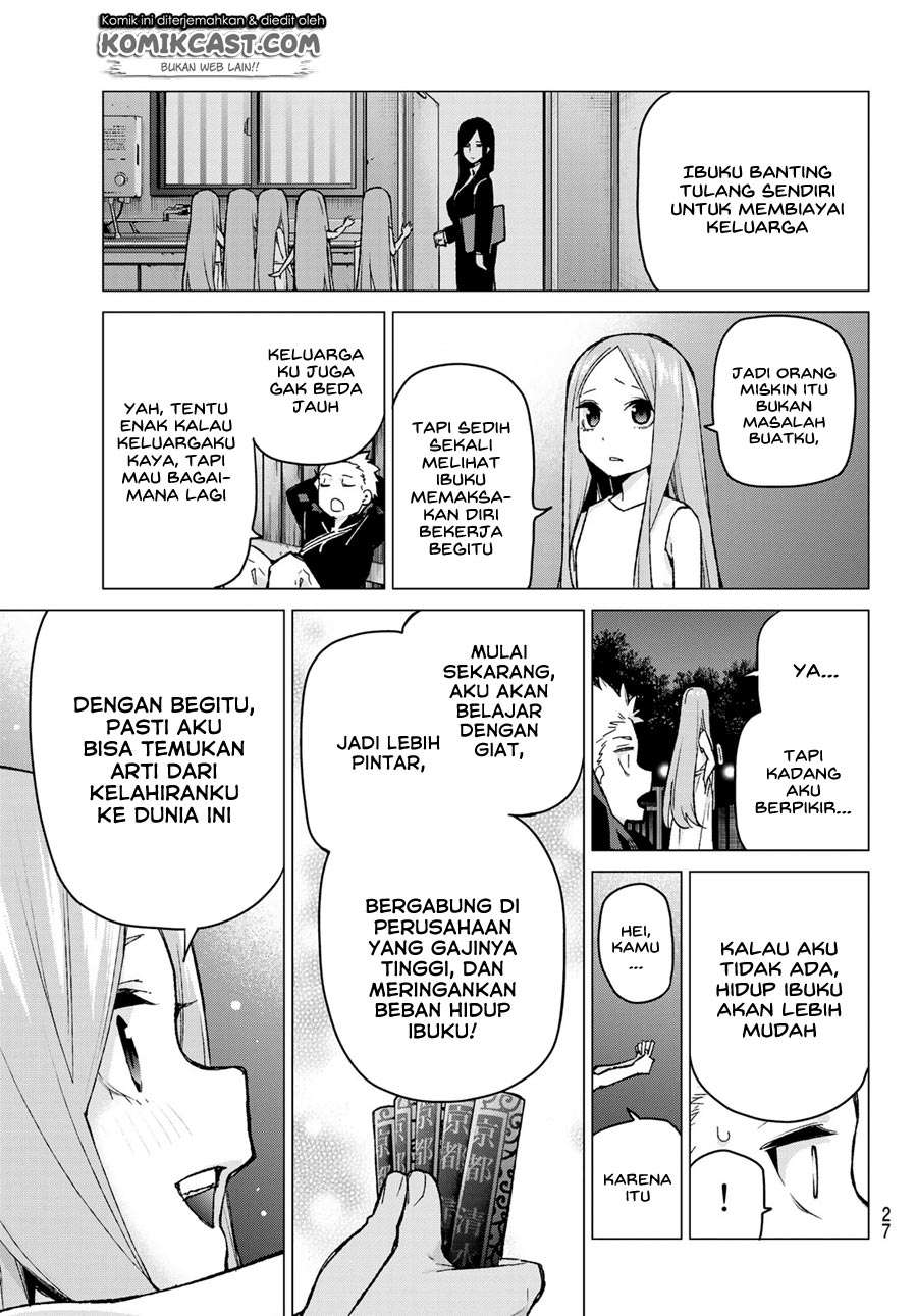 Chapter 88 - halaman 14