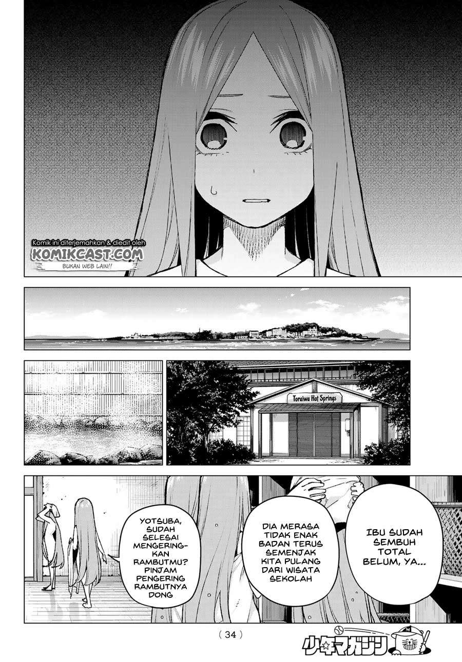 Chapter 88 - halaman 21