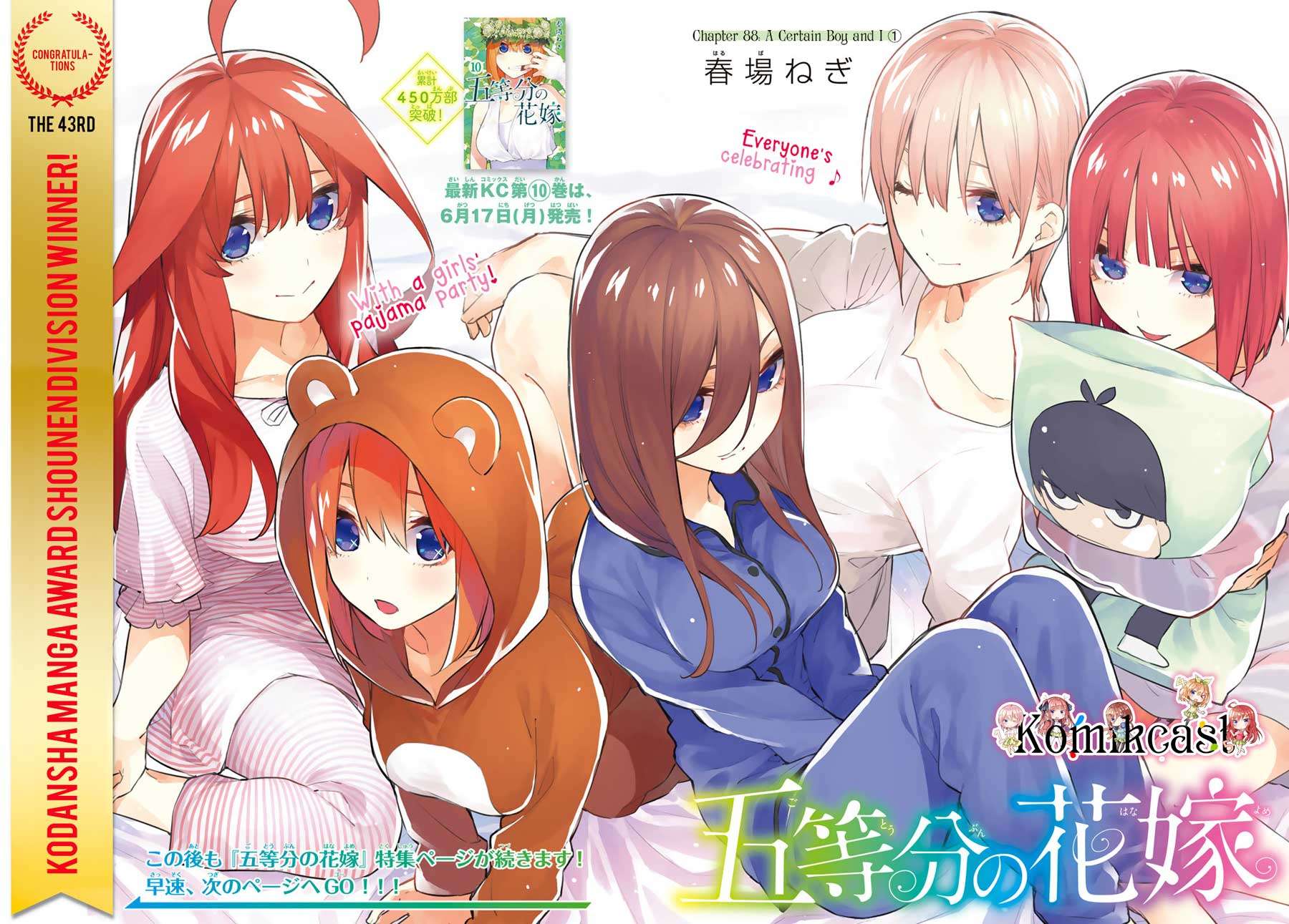 Chapter 88 - halaman 5