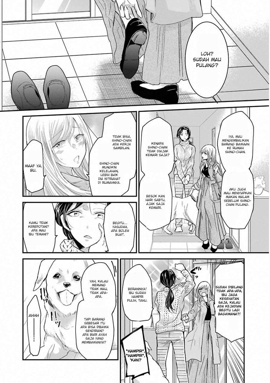 Chapter 57 - halaman 3