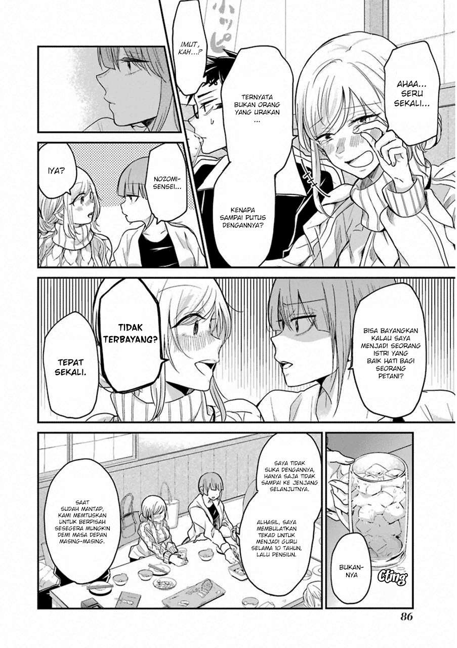 Chapter 55 - halaman 13