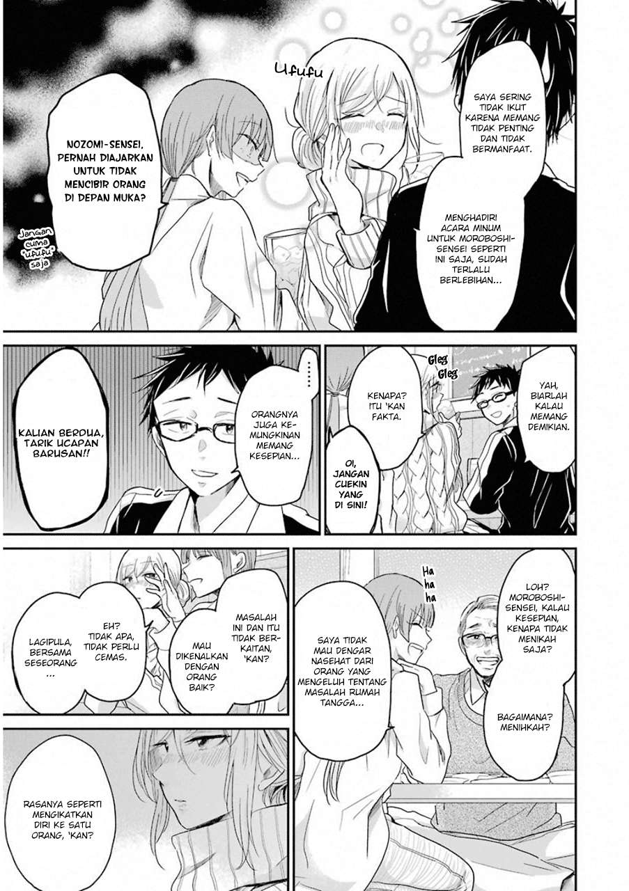 Chapter 55 - halaman 6