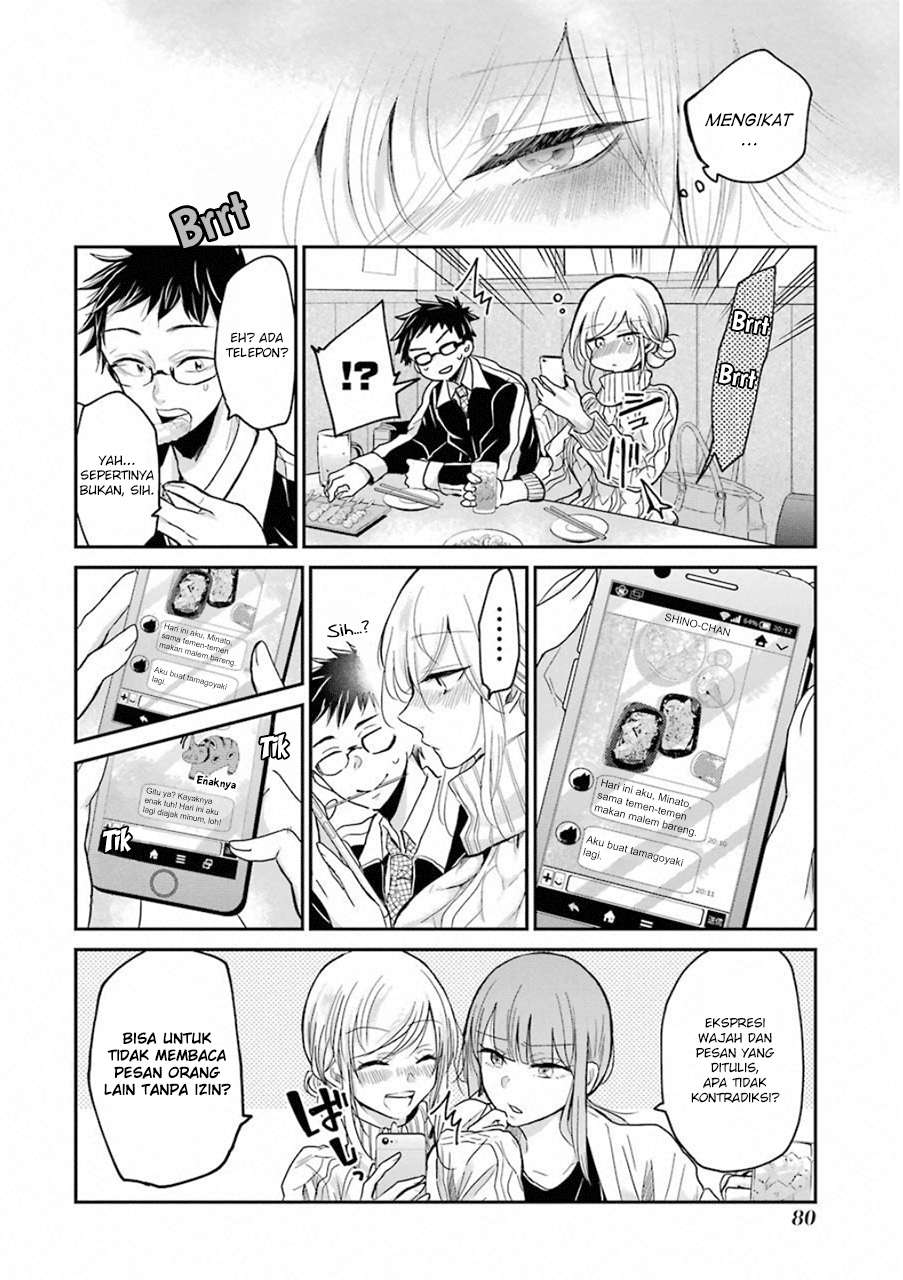 Chapter 55 - halaman 7