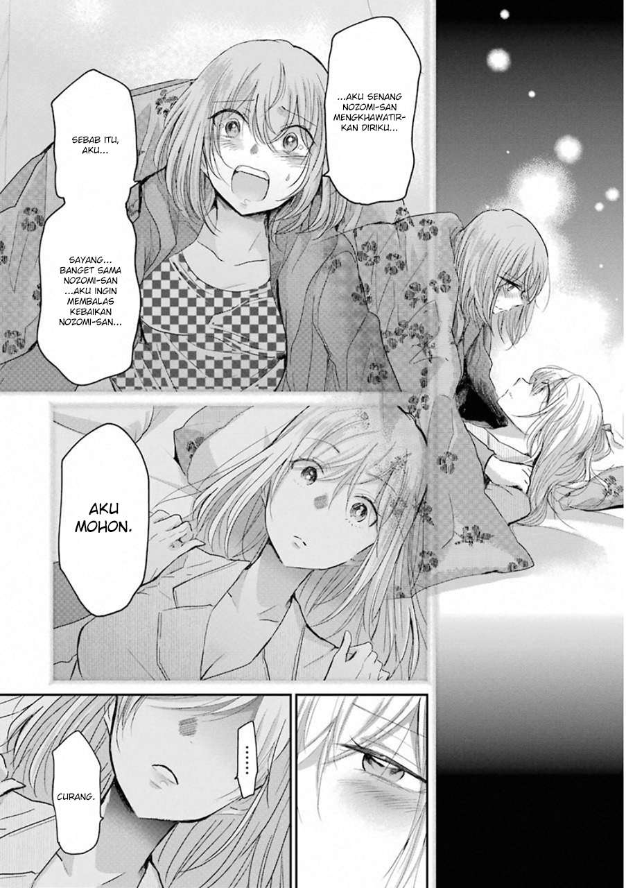 Chapter 53 - halaman 13