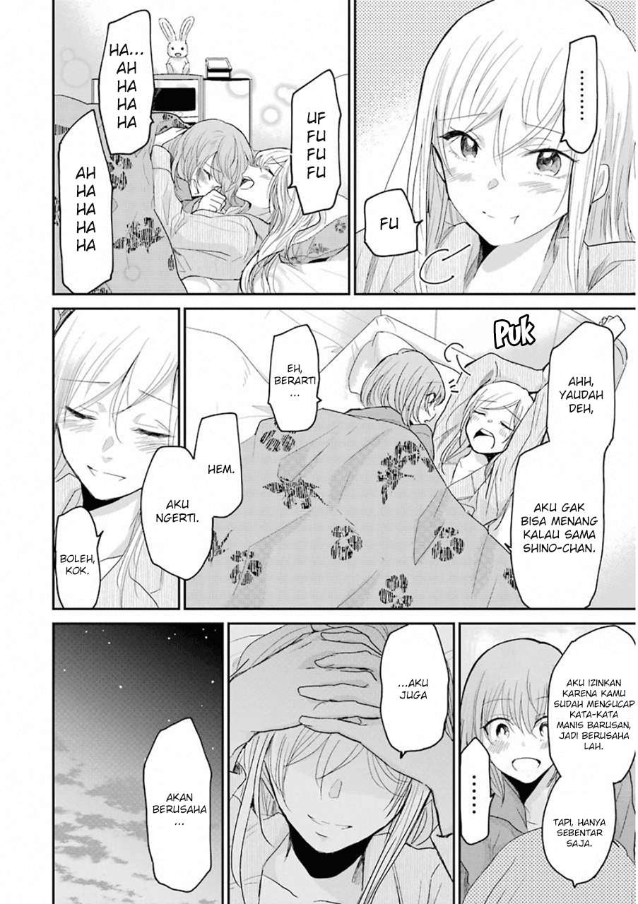 Chapter 53 - halaman 15