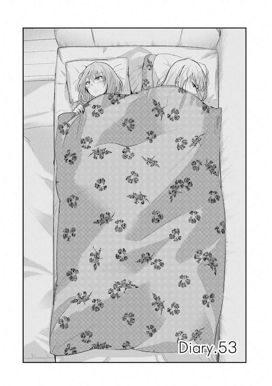 Chapter 53 - halaman 3