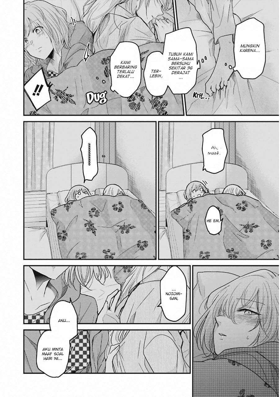 Chapter 53 - halaman 5
