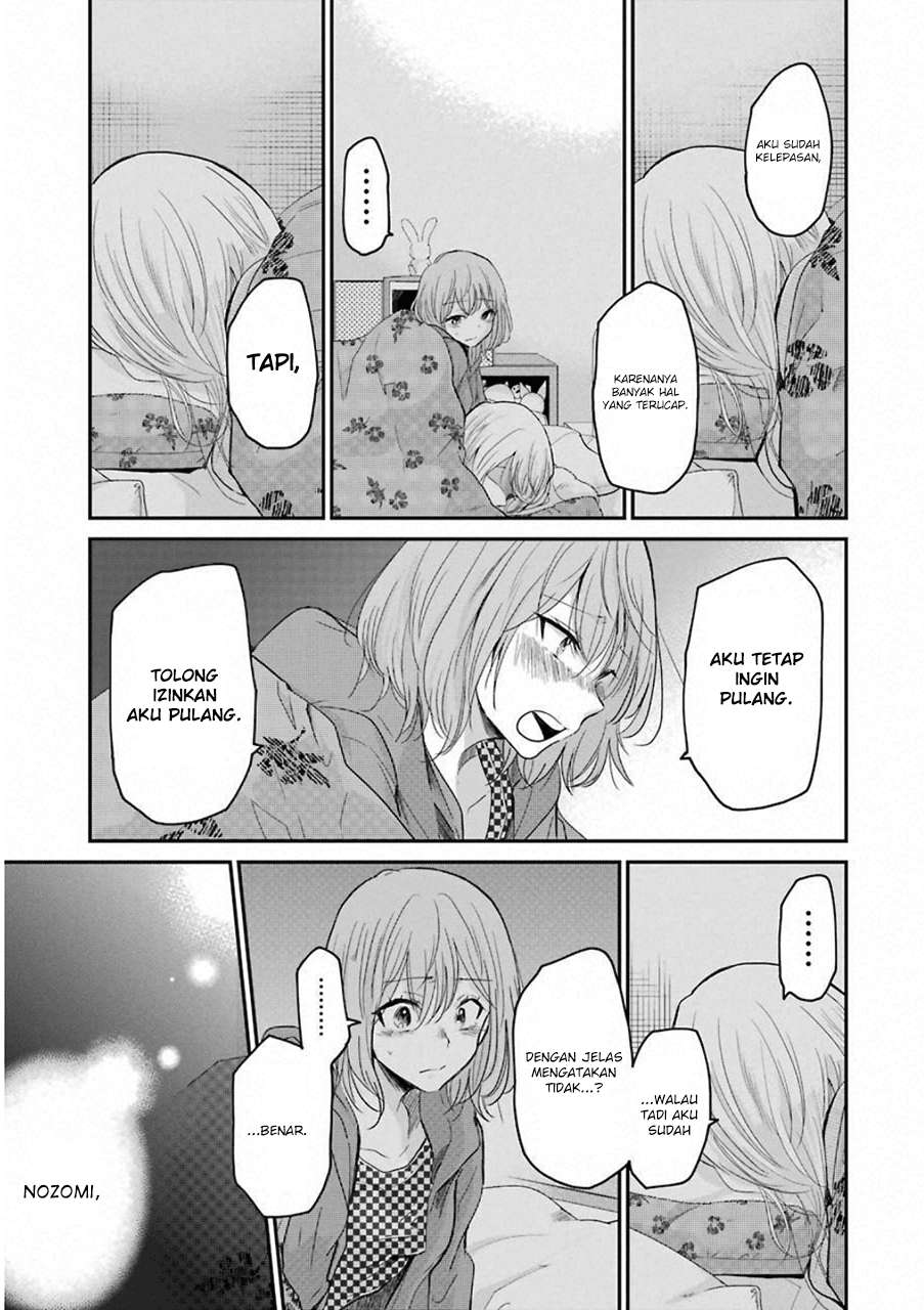 Chapter 53 - halaman 6