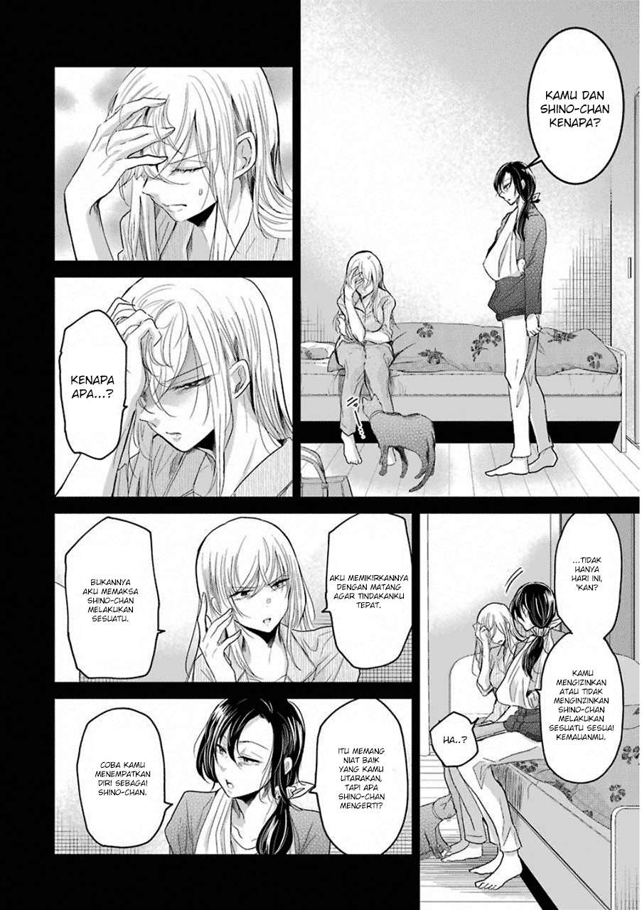 Chapter 53 - halaman 7