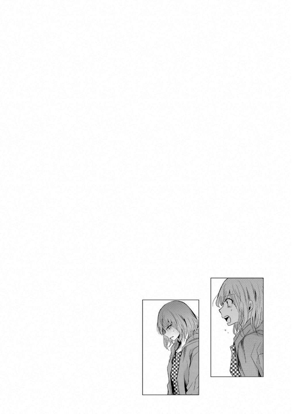 Chapter 52 - halaman 4