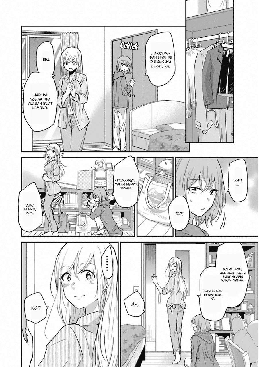 Chapter 51 - halaman 12