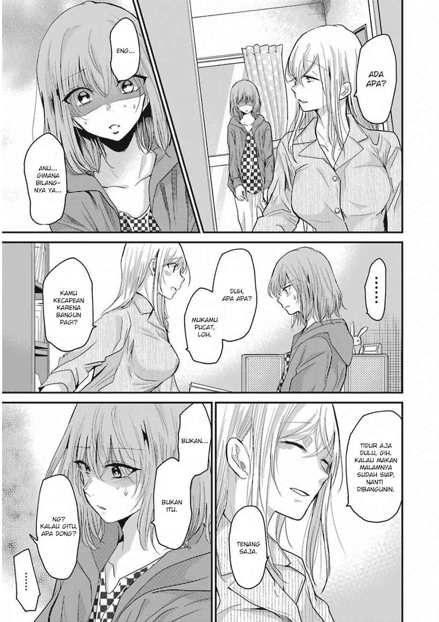 Chapter 51 - halaman 13