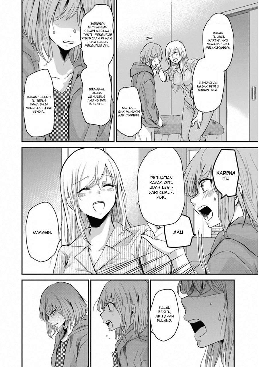 Chapter 51 - halaman 16